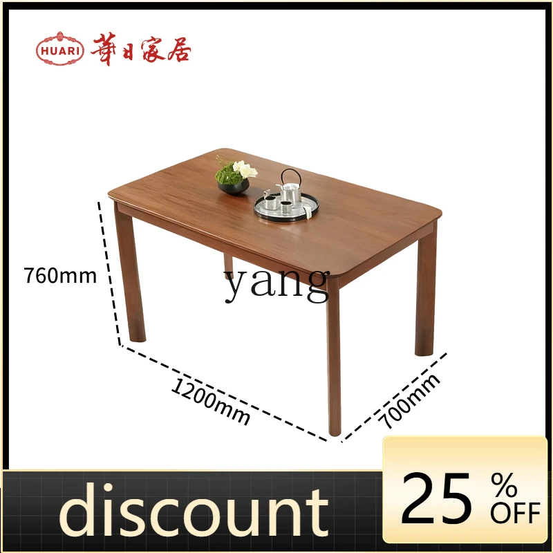 

LMM new Chinese ebony dining table dining table modern Chinese small apartment furniture