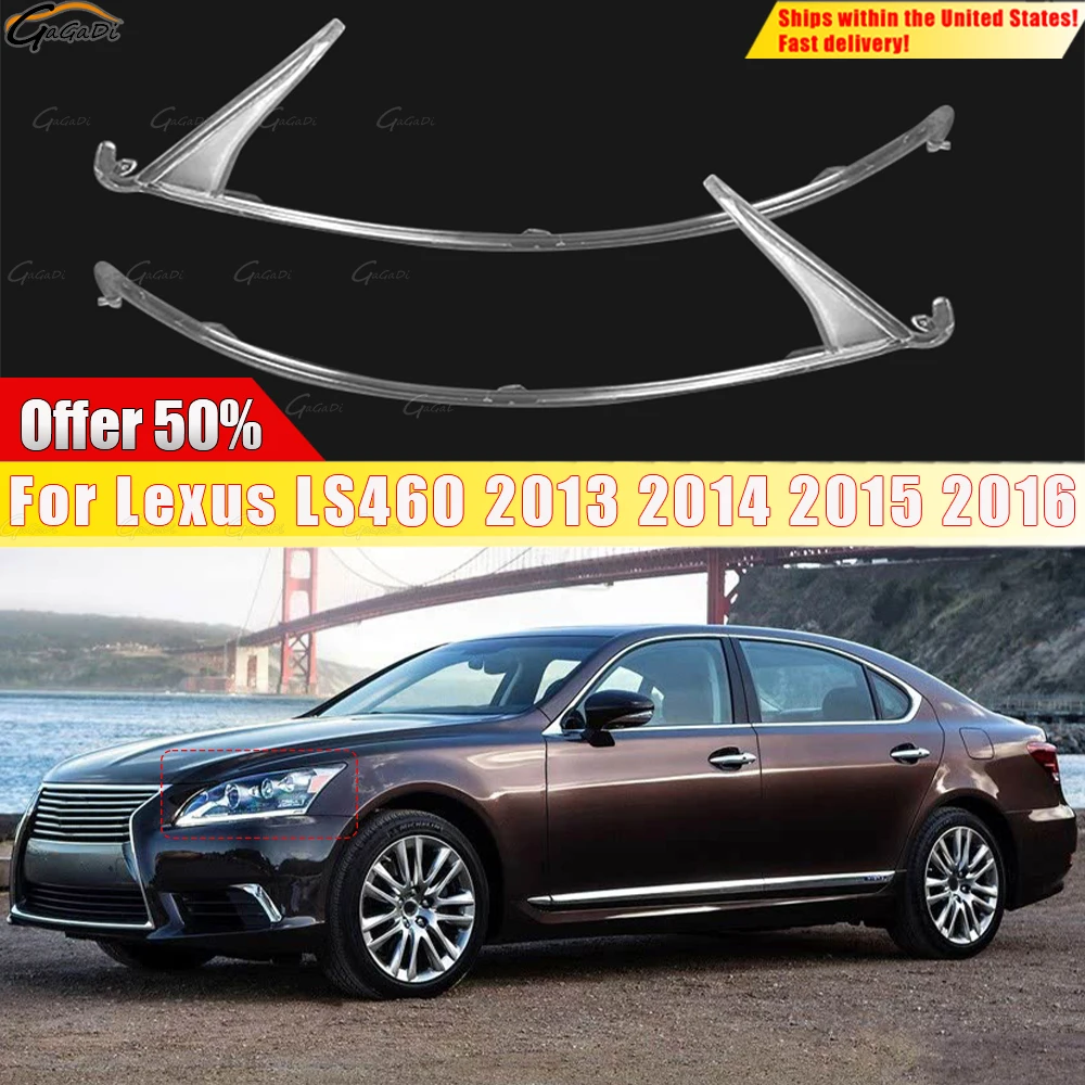 Fit For Lexus LS460 2013 2014 2015 2016 Daytime Running Light Guide Strip Headlight light guide tube Automotive Parts