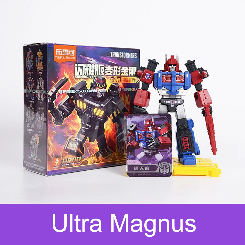 En stock Blokees Transformers versión brillante fase 3 Ultra Magnus, Ramjet, Tarn, Bumblebee y Megatron juguetes de ensamblaje de 10cm