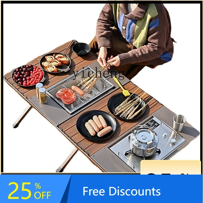 

LYY Egg Roll Table Outdoor Folding Aluminum Alloy Camping Table and Chair Picnic Picnic Equipment Full Set