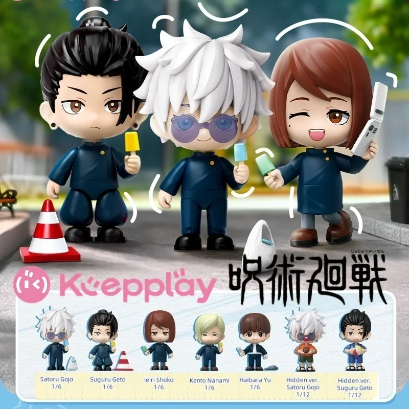 Presale Original Keepplay Jujutsu Kaisen Season 2 กล่องตาบอดสินค้าคงคลังที่ซ่อนอยู่ Premature Death ซิปของเล่นอะนิเมะของเล่นอินเทรนด์