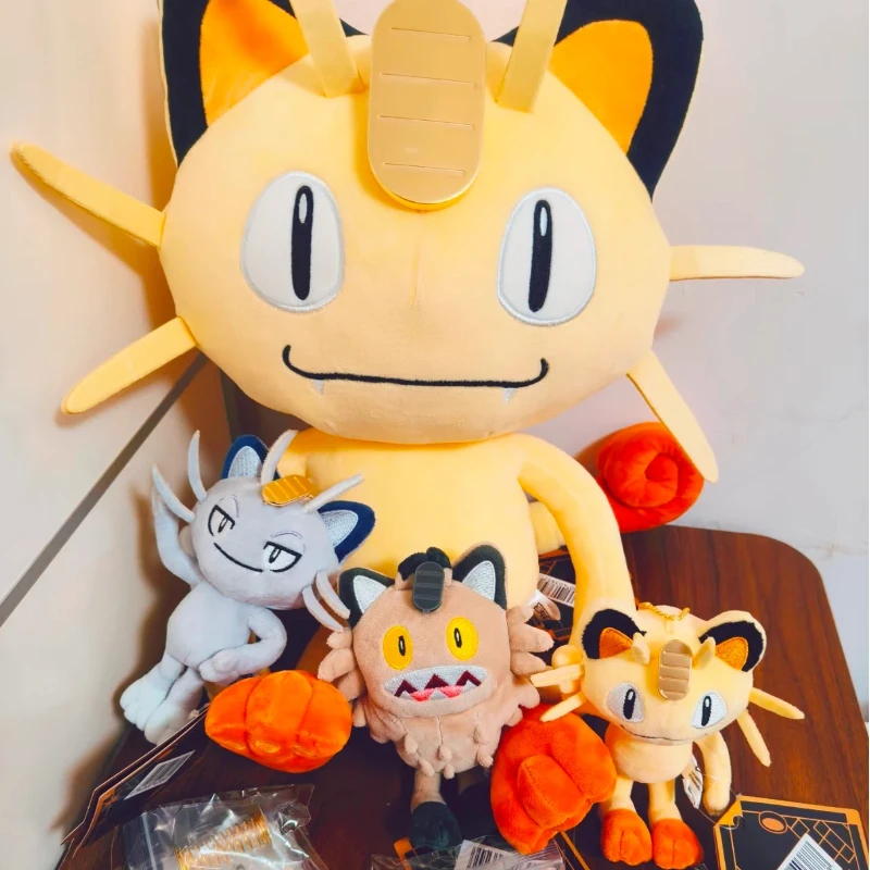 ポケモンぬいぐるみブラックゴールドイエローグリーンシリーズニャウスダルマカギミグールバッグチャームアニメコレクター向けギフト家の装飾