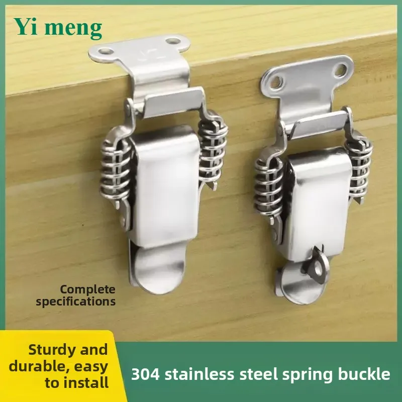 304 stainless steel double spring snap fastener - 90-degree flat fixed box snap fastener - multi-functional snap fastener