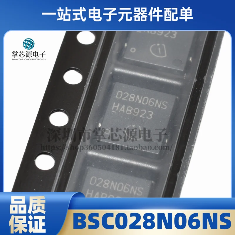 New BSC028N06NS Screen 028N06NS BSC028N06LS3G 028N06LS TDSON-8