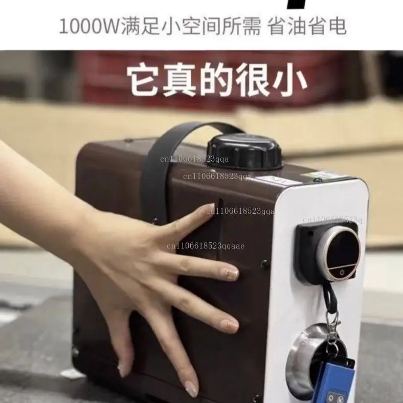 New Mini Van Parking Heater 12V 24V Diesel Heater Electric Vehicle Diesel Heater Integrated Machine All-in-one 1000W