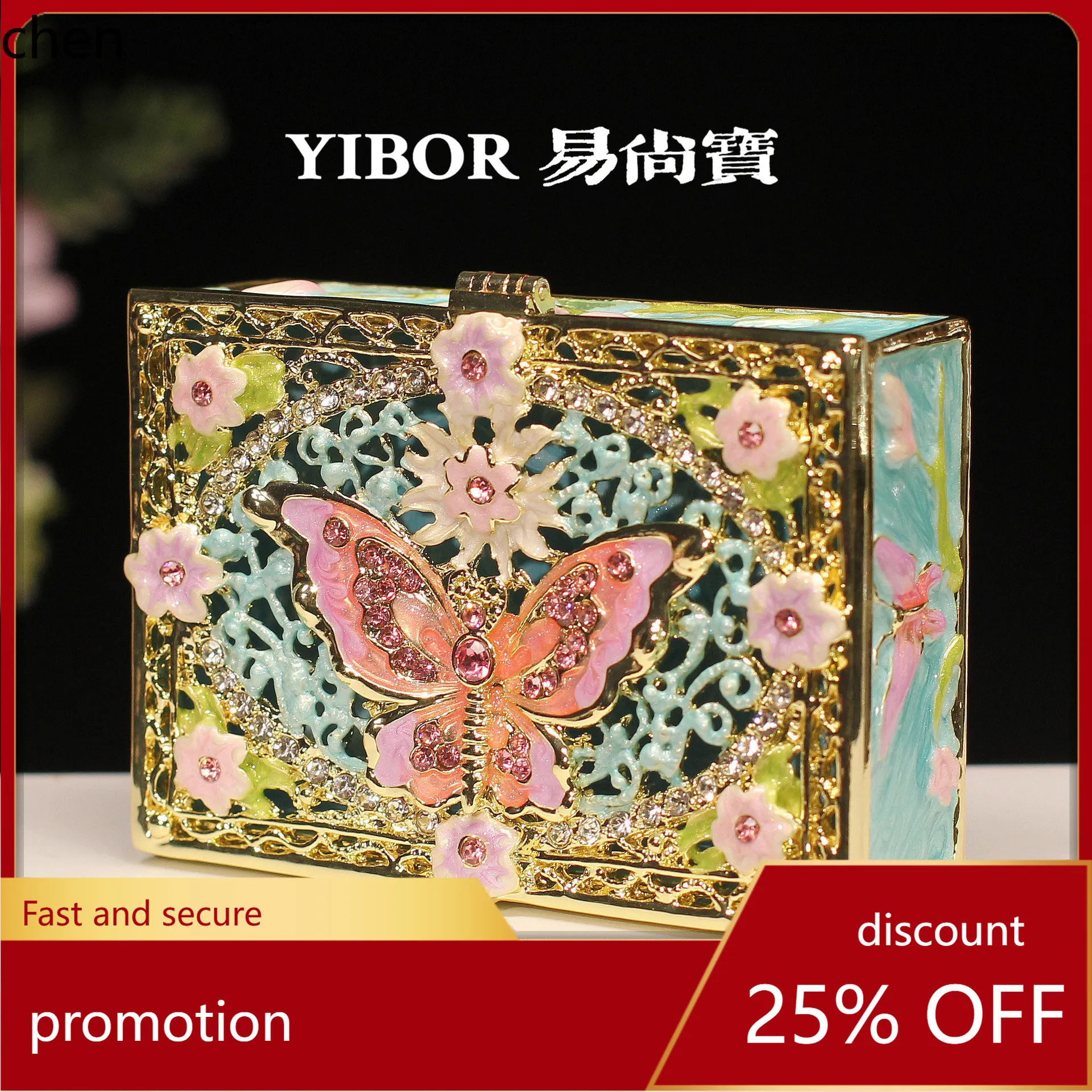 

H1 Metal Enamel Jewelry Box Butterfly Ornament Creative Home Square Decorative Box Handicrafts Wholesale