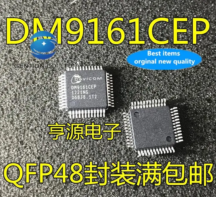 

10pcs 100% orginal new in stock DM9161CEP DM9161 Ethernet controller chip QFP48