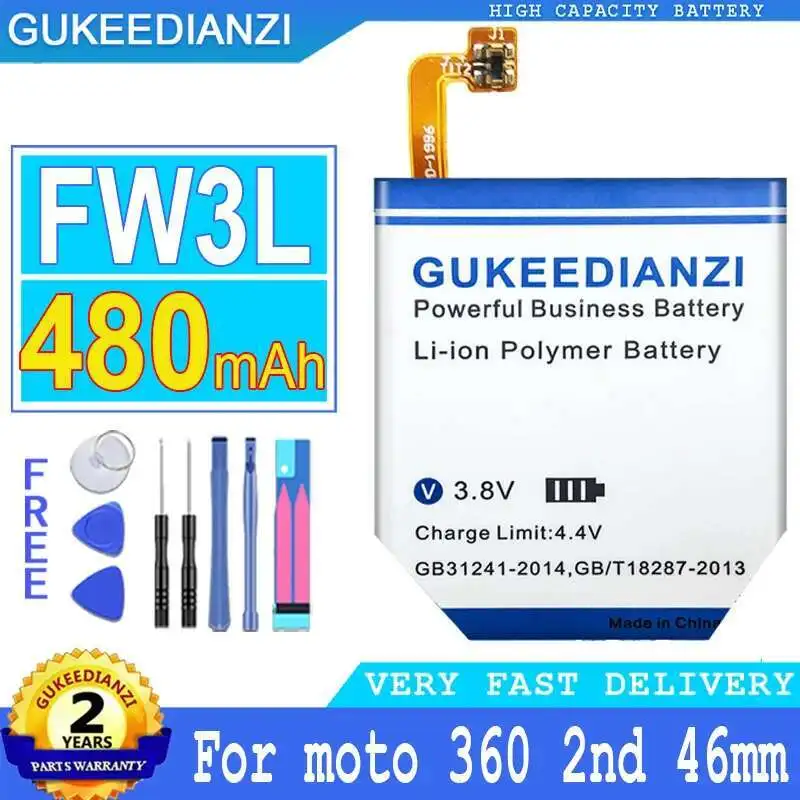 

480mAh For Motorola Moto 360 2nd 46mm SNN5962A FW3L Moto Premium Replacement Watch Battery
