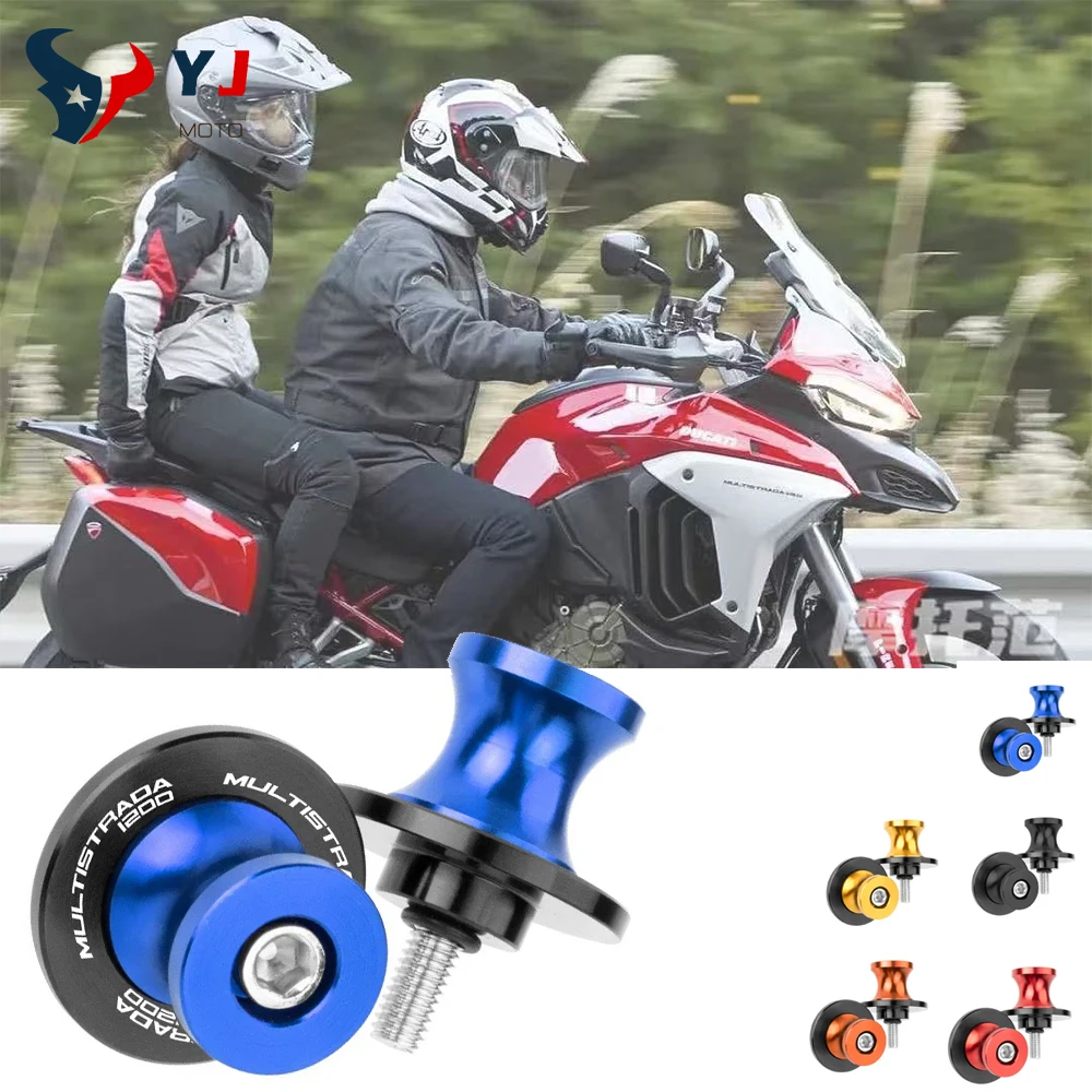 

Новая модель 2025 года подходит для Ducati Multistrada 2006-2024 Multistrada 6 мм, задняя втулка маятника мотоцикла, слайдер, кронштейн.