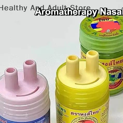 Portable Herbal Inhalant Inhaler Accessory with Two Nostrils Sticks Reusable Nasal Inhalers with Cap Nasal Suction Cap