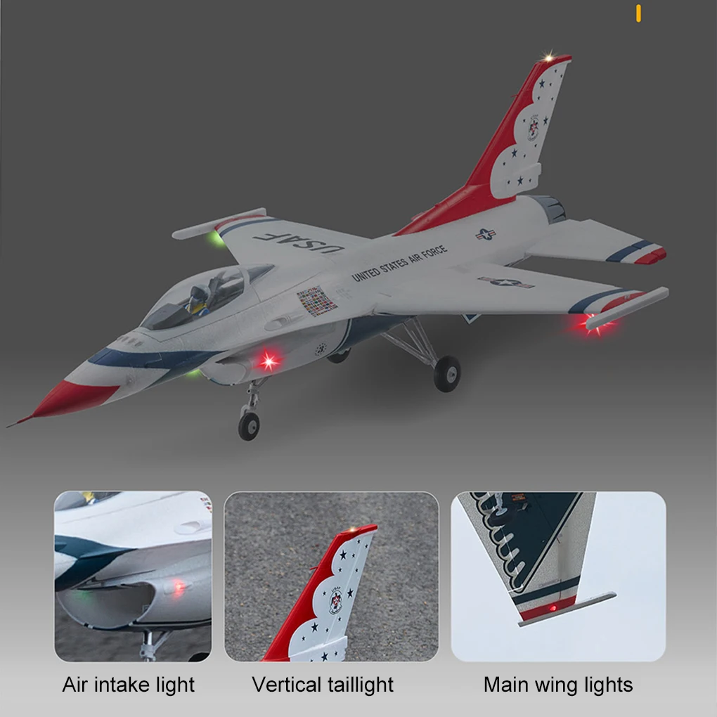 FMS 64mm F-16 V2 ファルコン戦闘機 RC 飛行機 電動戦闘機 カルバートフォーム 模擬航空機モデル PNP 固定翼 エアロモデリング