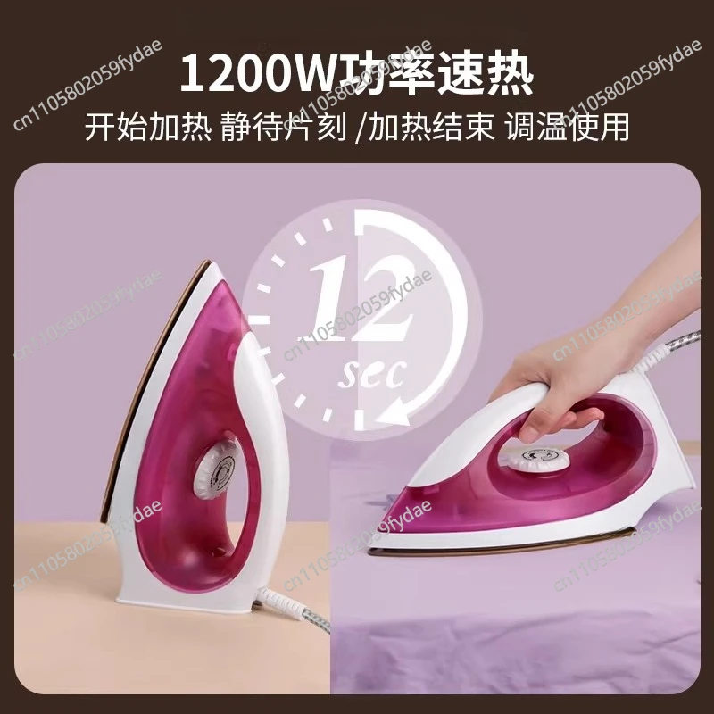 Vintage Dry-Ironing Handheld Iron for Home Use, Small Sewing Shop, Handmade Beadwork, Rhinestone Application, Calligraphy