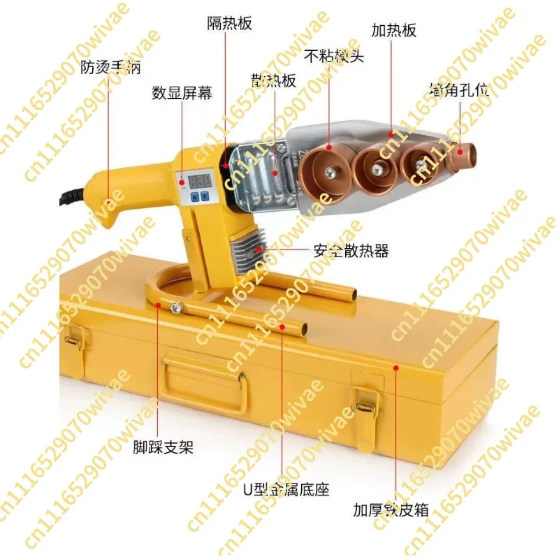 110V American standard hot melt ppr water pipe welding machine hydropower engineering household interface docking device