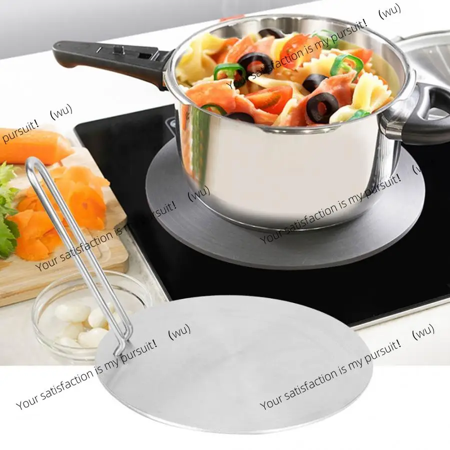 20Cm stainless steel heat plate, induction cooker conversion, gas kitchen accessories, cooking tools