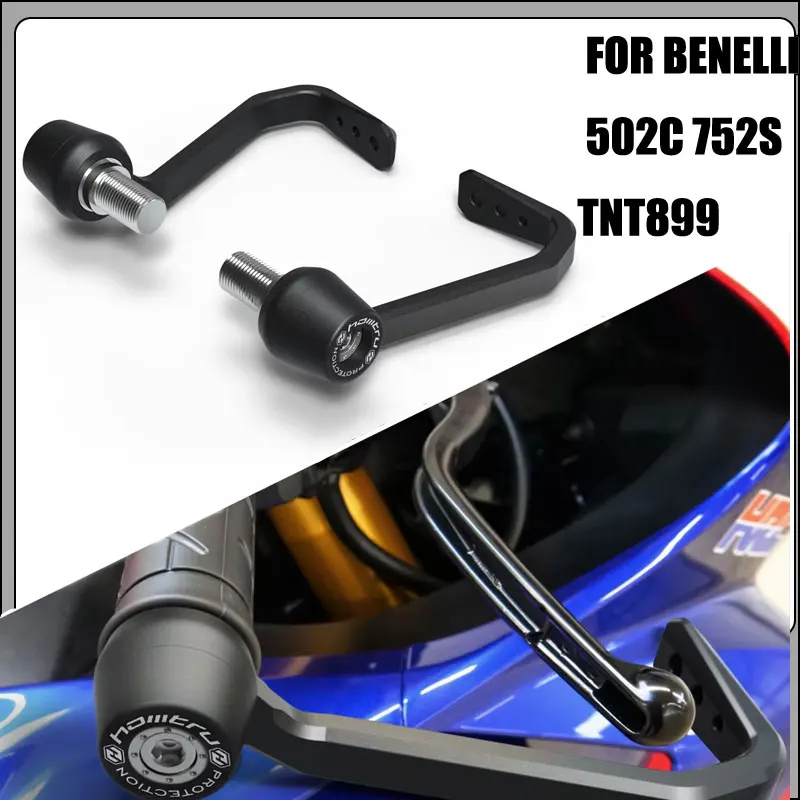 Motorcycle accessories Motorcycle Bar Ends Brake Clutch Lever Protection for Benelli 502C 752S TNT899