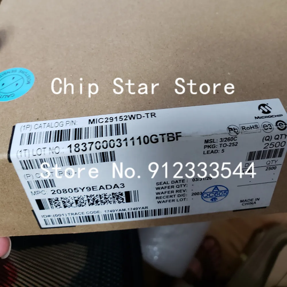 5-50pcs  MIC29152WD-TR  MIC29152WD  MIC29152  TO-252-5  100%New And Original