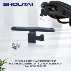 For Specialized SWAT Bicycle Seat Cushion For TREK Bontrager Taillight Support Base Bike Accessories
