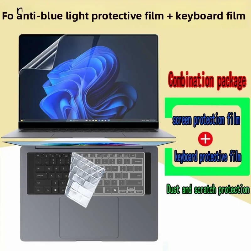 16-inch For Samsung Galaxy Book6 Pro laptop screen protective film keyboard film ultra-clear anti-glare blue transparent film