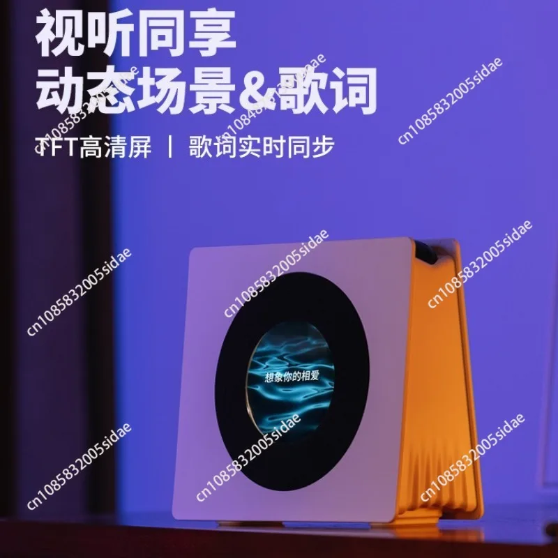 

Portable Clock Bluetooth Speaker Wireless White Noise Sleep Aid Audio System HD Lyrics Display Soundbar Music Box Stereo Sound