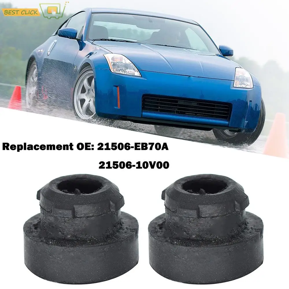 2X For Nissan Silvia S13 Navara D22 Patrol Y61 Pathfinder R50 R51 Terrano GTR Leaf Skyline Upper Radiator Rubber Mount Bushing