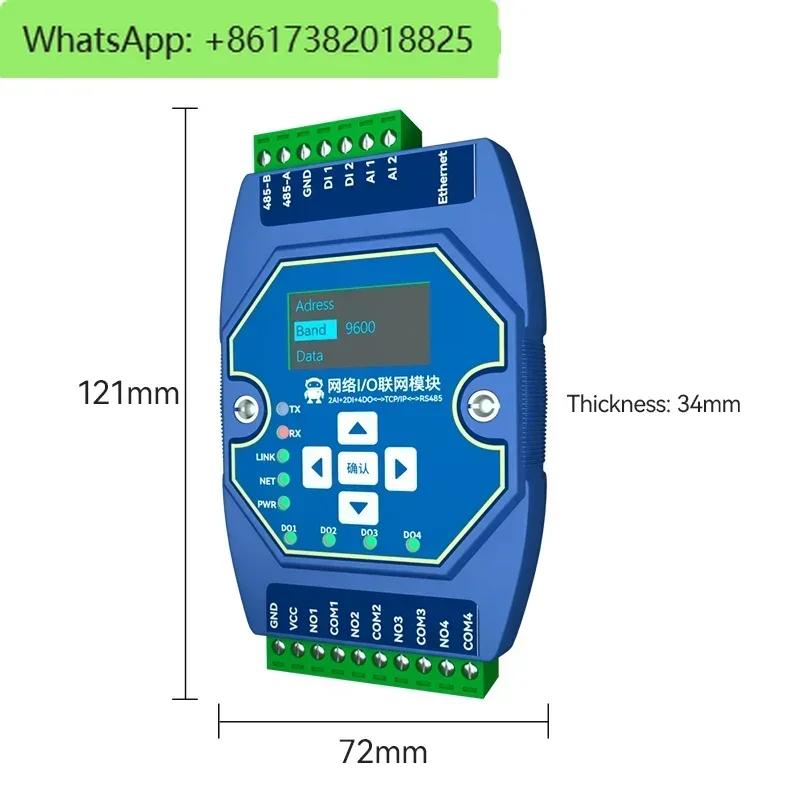 

ModBus Ethernet I/O Network Acquisition Control Module ME31-AAAX2240 RS485 Rail Installation 2DI+2AI+4DO Industrial Grade 4~20mA