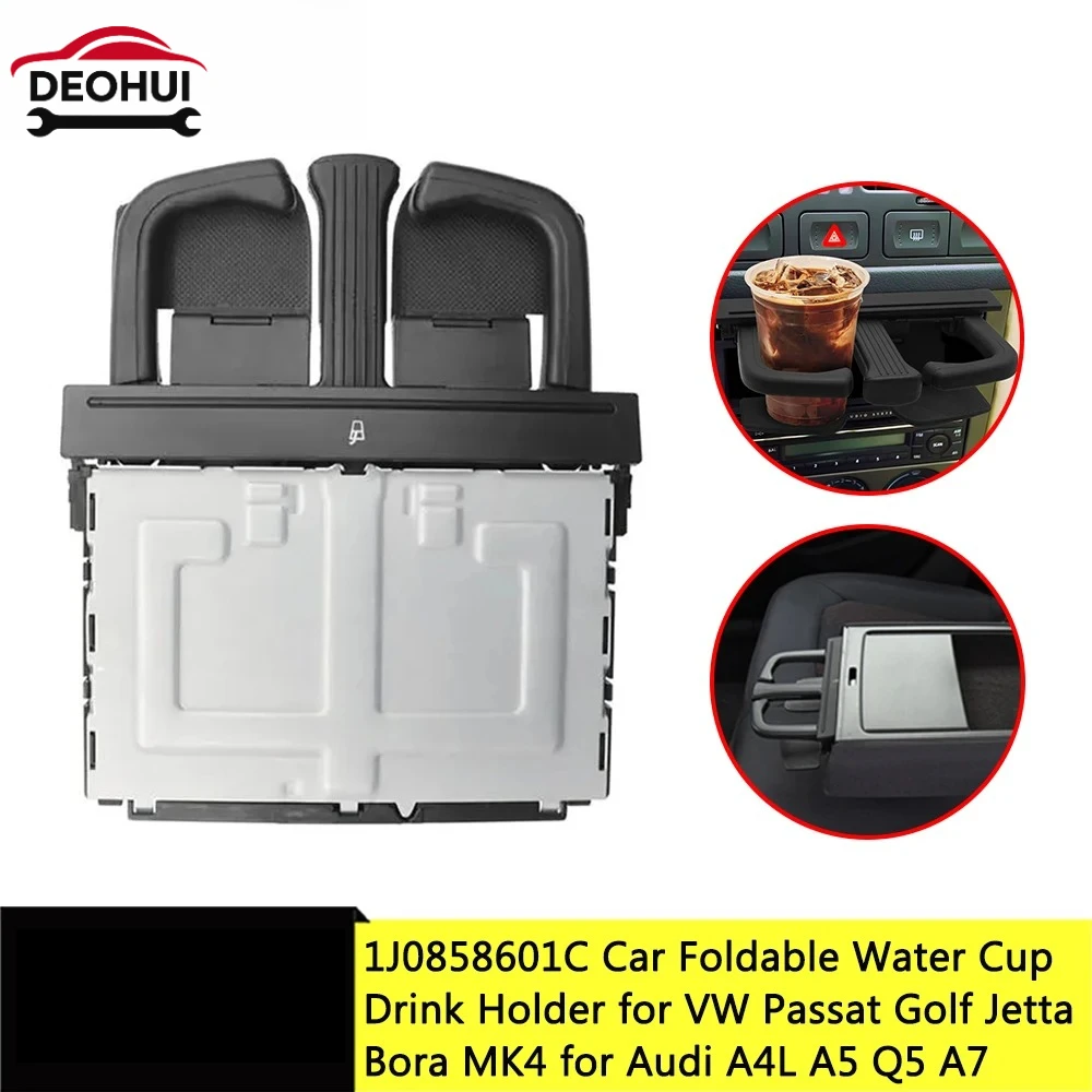 1J0858601C 8P0885995B طوي كوب ماء حامل مشروبات زجاجة مشروبات جبل حامل لشركة فولكس فاجن جيتا جولف 4 بورا MK4 أودي A4L A5 Q5 A7