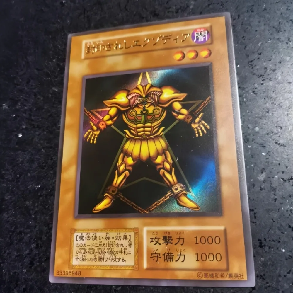 Ю-Ги-Ой своими руками! Exodia The Forbidden One, 1 шт., позолота, четыре типа вспышек, аниме, периферийные игры, коллекционная карта, праздничный подарок