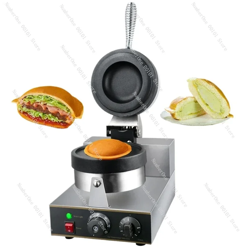 XEOLEO Electric Ice Cream Waffles Ufo Burger Maker Hamburg Gelato Panini Press Machine   Sandwich Press Maker 1200W/1300W