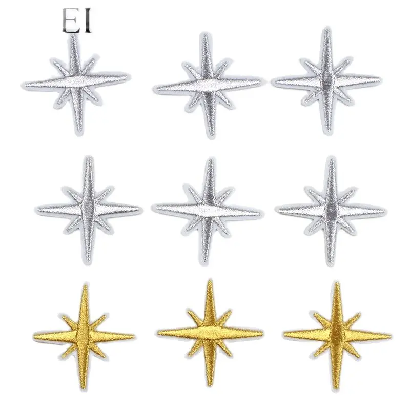 10pcs Embroidery Gold Silver Star Patches Iron On Stickers DIY Clothes Bags Badge Sewing Clothing Jeans Coats Pants Appliques