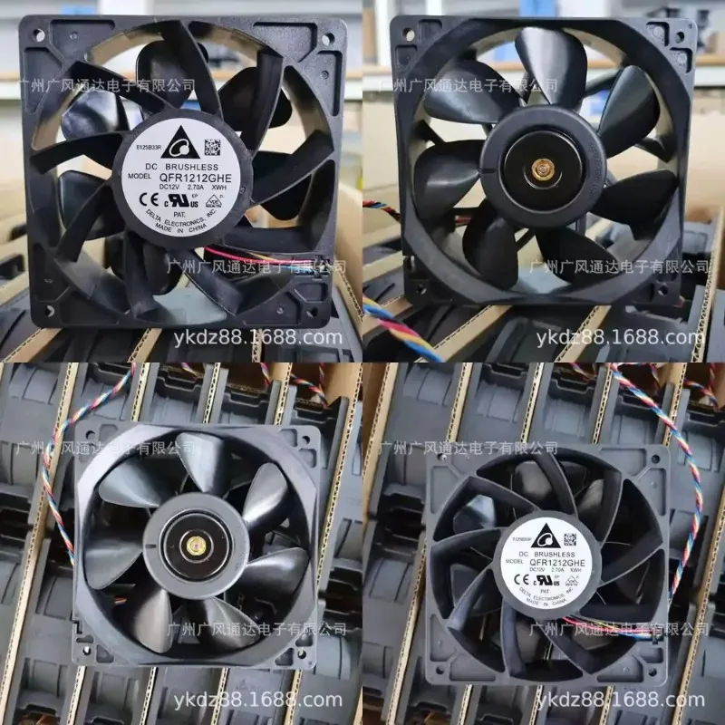 New Cooling Fan For…