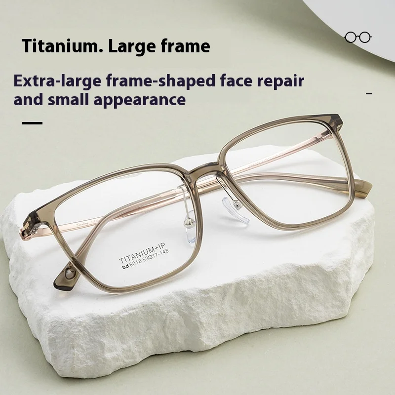 نظارات عصرية مربعة الشكل من التيتانيوم للنساء، إطار نظارات لقصر النظر البصري، إطار نظارات لقصر النظر الضوئية التقدمية