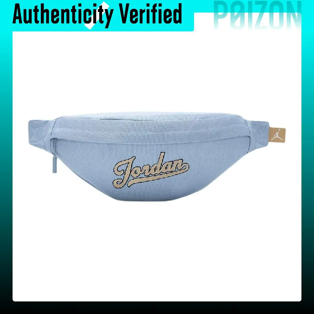 sac-a-bandouliere-jordan-mvp-en-polyester-sacoche-sac-banane-unisexe-regulier-bleu-gris-hf1891-436