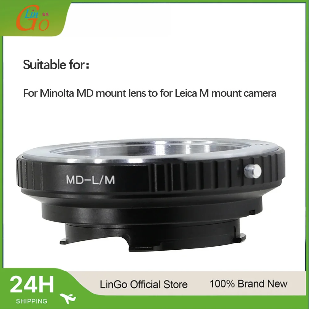 LinGo MD-L/M Mount Adapter Ring For Minolta MD Lens To For Leica M M1, M2, M3, M4, M5 Mount Camera