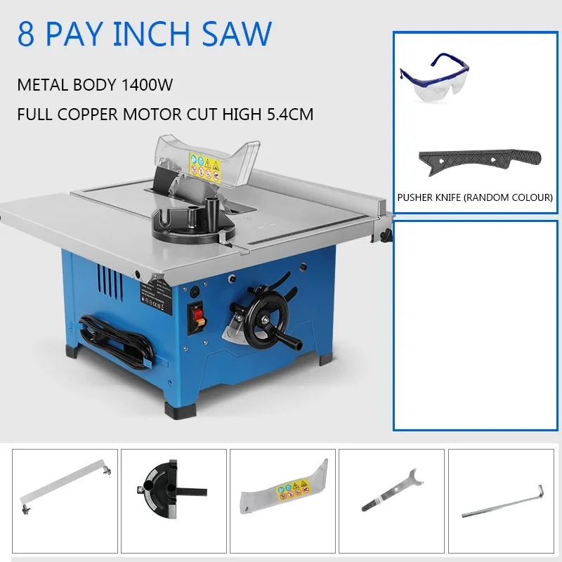 Small Multifunctional Household Woodworking Table Saw 8 Inches Oblique Cutting Circular Saw 45 Degree Cutting Machine Table saw