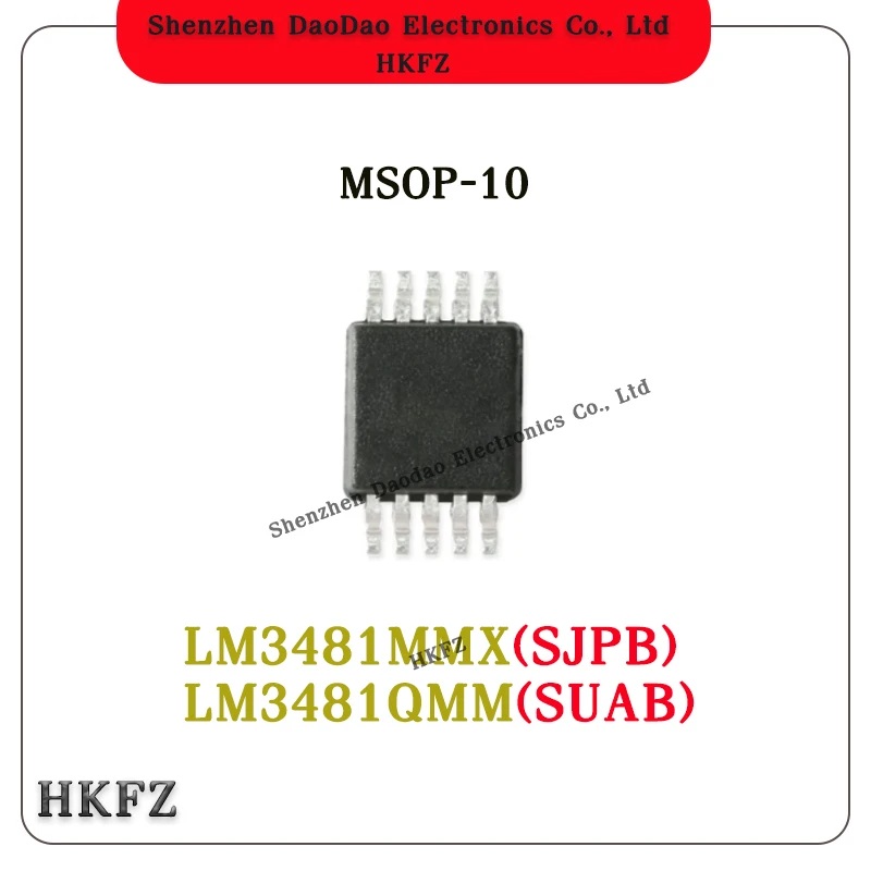 

5Pcs LM3481MMX SJPB LM3481QMM SUAB MSOP-10 Switch controller IC chip new original