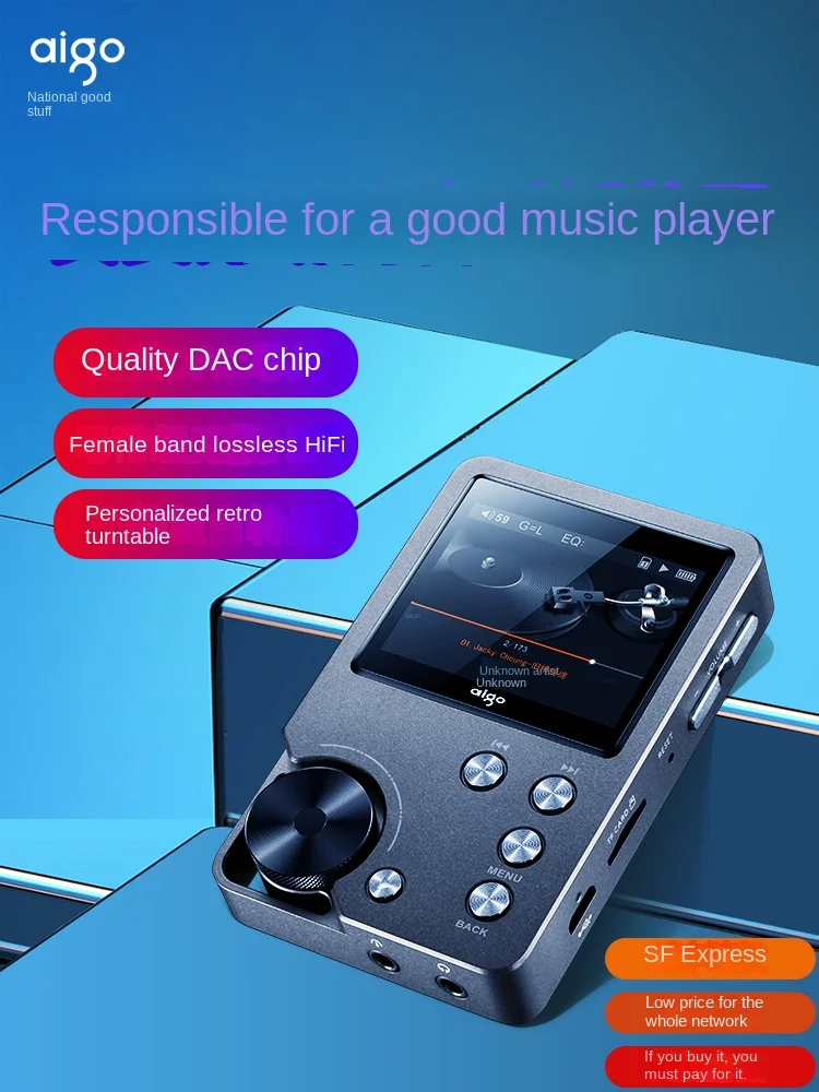 

MP3 lossless music hifi player DSD in car walkman student version listening to music mp4-105P