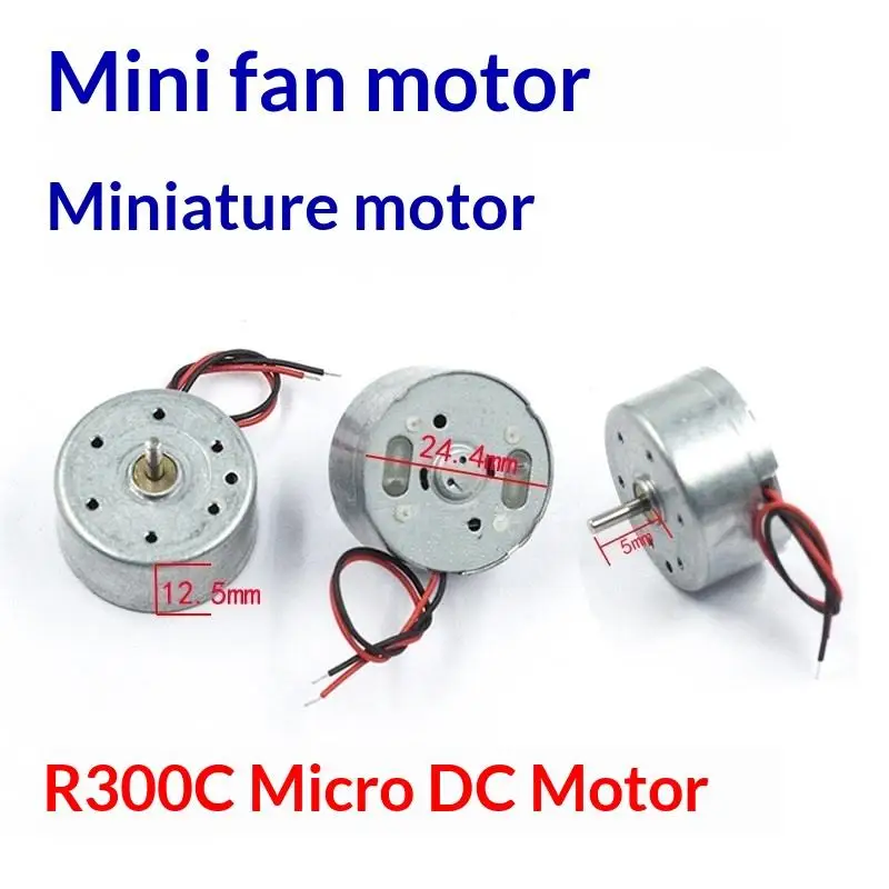 Hot！1/3/5Pcs R300C Micro Motor High Speed Mini DC1.5-6V Electric Motor With Wire For Small Fan DIY Toy Electronic Project