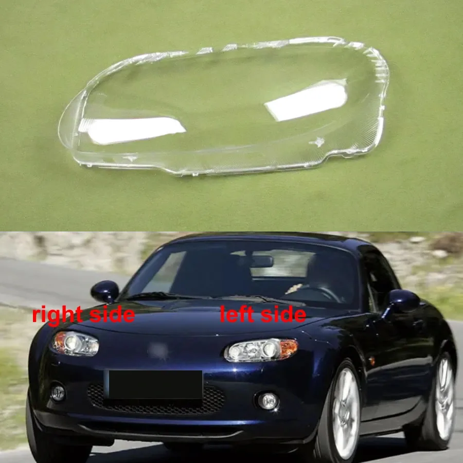 

Для Mazda MX-5 MX5 2004 2005 2006, прозрачный абажур, крышка объектива фары, корпус фары из плексигласа, автозапчасти