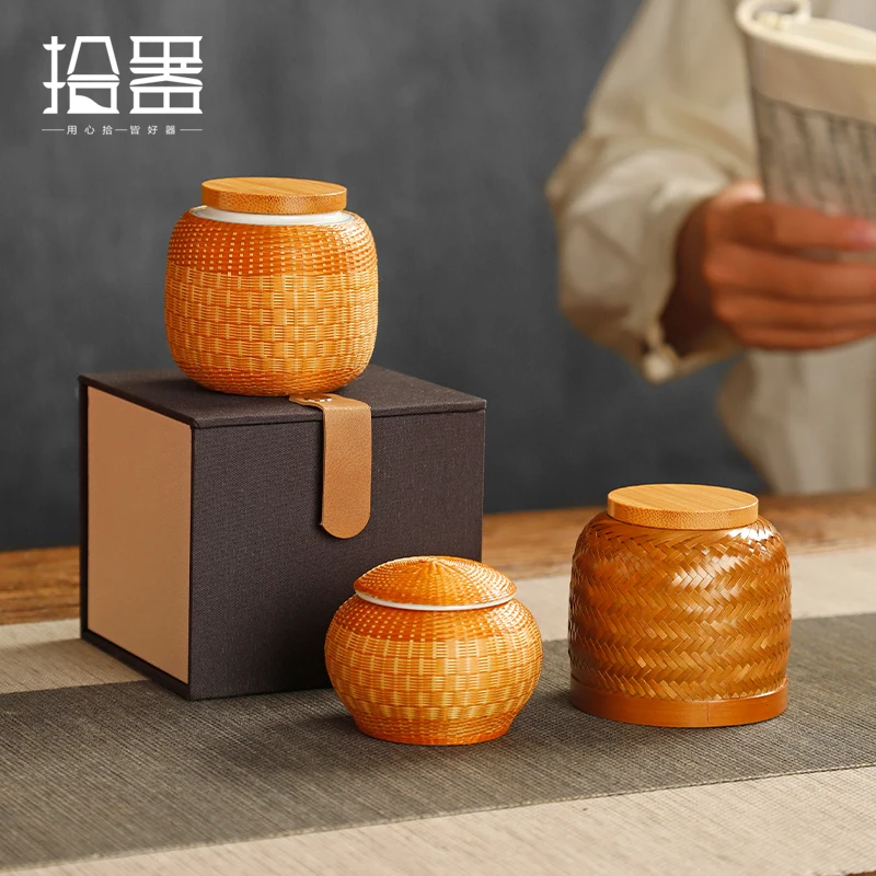 Bamboo silk tea can seal small high-grade bamboo woven ceramic portable tea storage can storage tea storage box tea bin