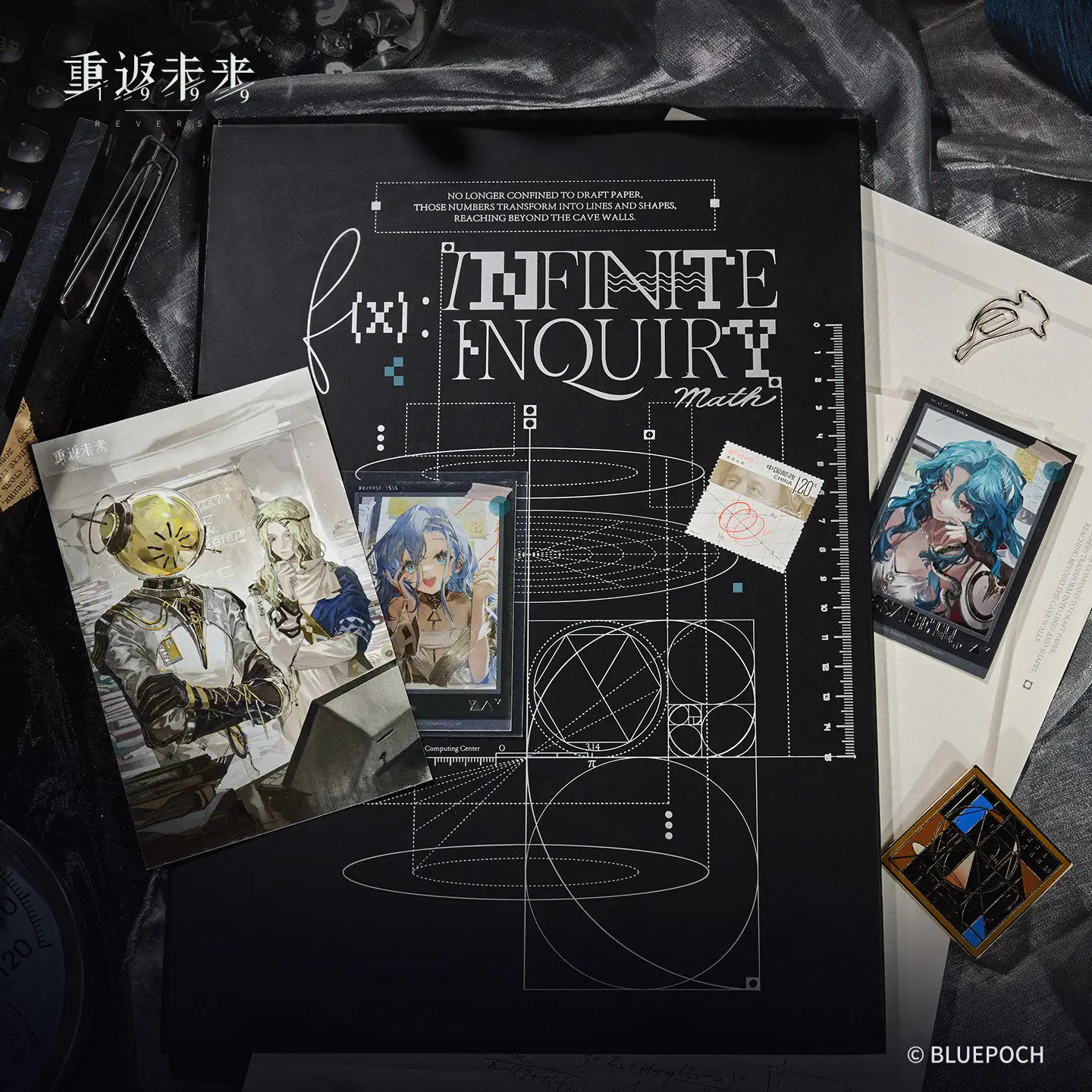 Pre-sale Reverse: 1999 *Thoughts on Solving and Answering* Postal Phase II Co-branded Commemorative Gift Box