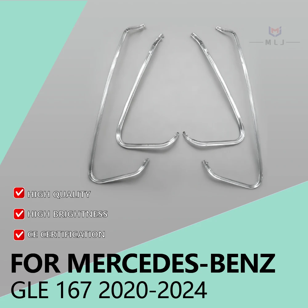 

For Mercedes-Benz GLE 167 2020-2024 Car Headlight DRL Light Guide Plate Tube Daytime Running Light Angel Eye Car Accessories