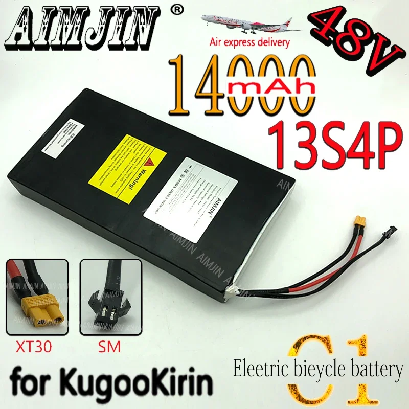 

48V 14Ah 100% brand-new upgrade 13s4p Li-ion battery scooter battery for Kugoo C1/C1 Plus scooter Replace battery XT30+SM Plug