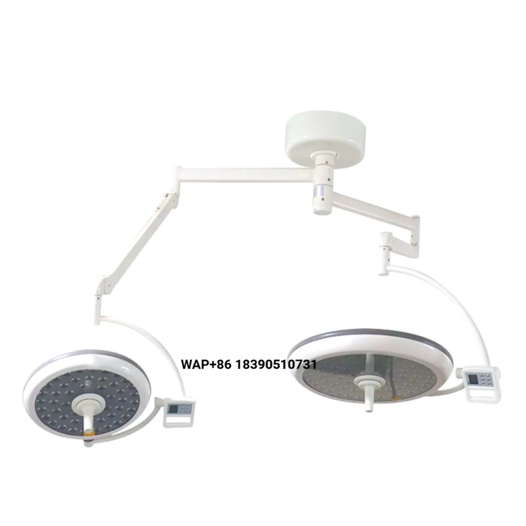 Medical hospital gynecological examination LED surgical light surgical operation light