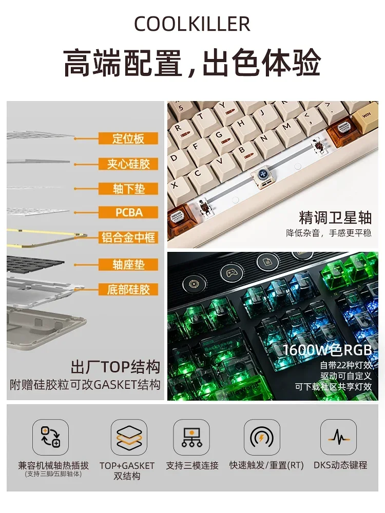 Coolkiller Ck108 Magnetic Switch Mechanical Keyboard Wireless Bluetooth Keyboards 3mode Custom Esport Hot-Swap Gaming Keyboards