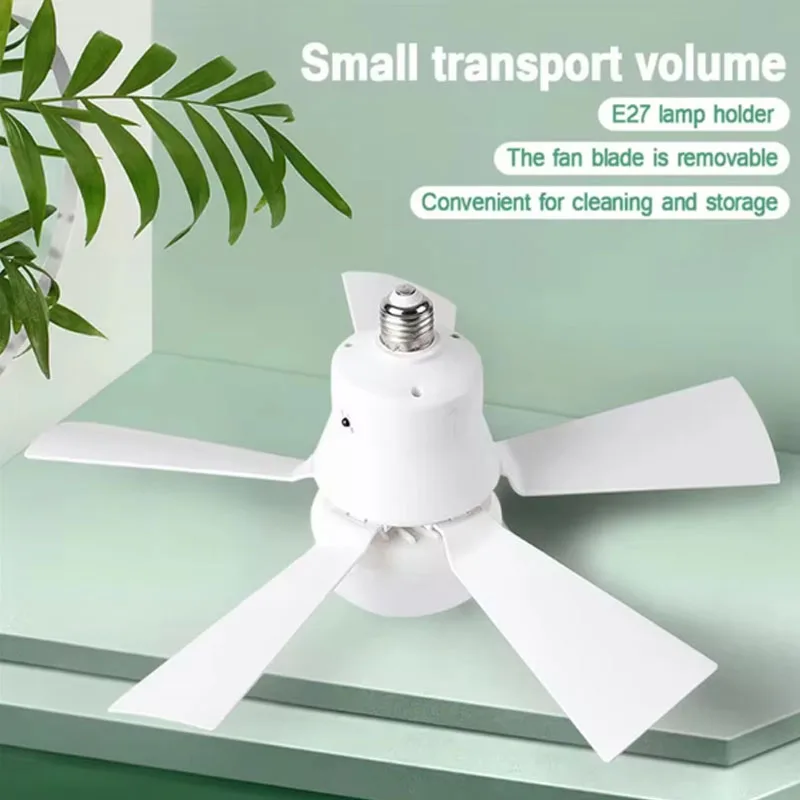 Strong wind LED silent color palette lamp three remote control light fan popular E27 ceiling fan light speed adjustment