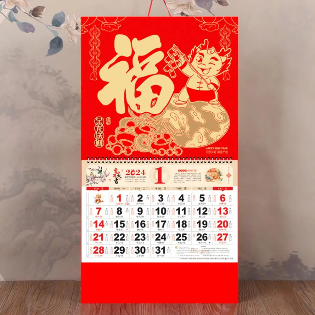 

Classic Design Wall Calendar 2024 Year of Dragon Wall Calendar Lunar Coil Page Turning Ornamental Chinese New Year for Home