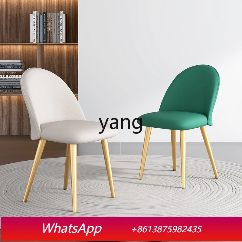 

LTT household stool light luxury simple modern desk chair makeup chair backrest