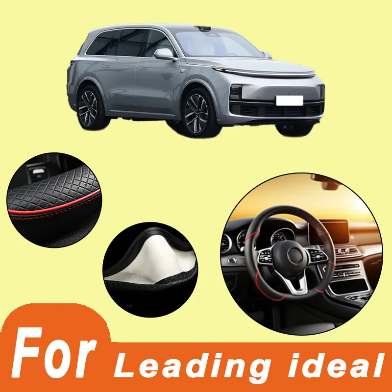 

For Leading ideal Series 38cm Car Leather Steering Wheel Cover- Anti-Slip, Wear-Resistant, All-Season, Universal | Cubre Volan