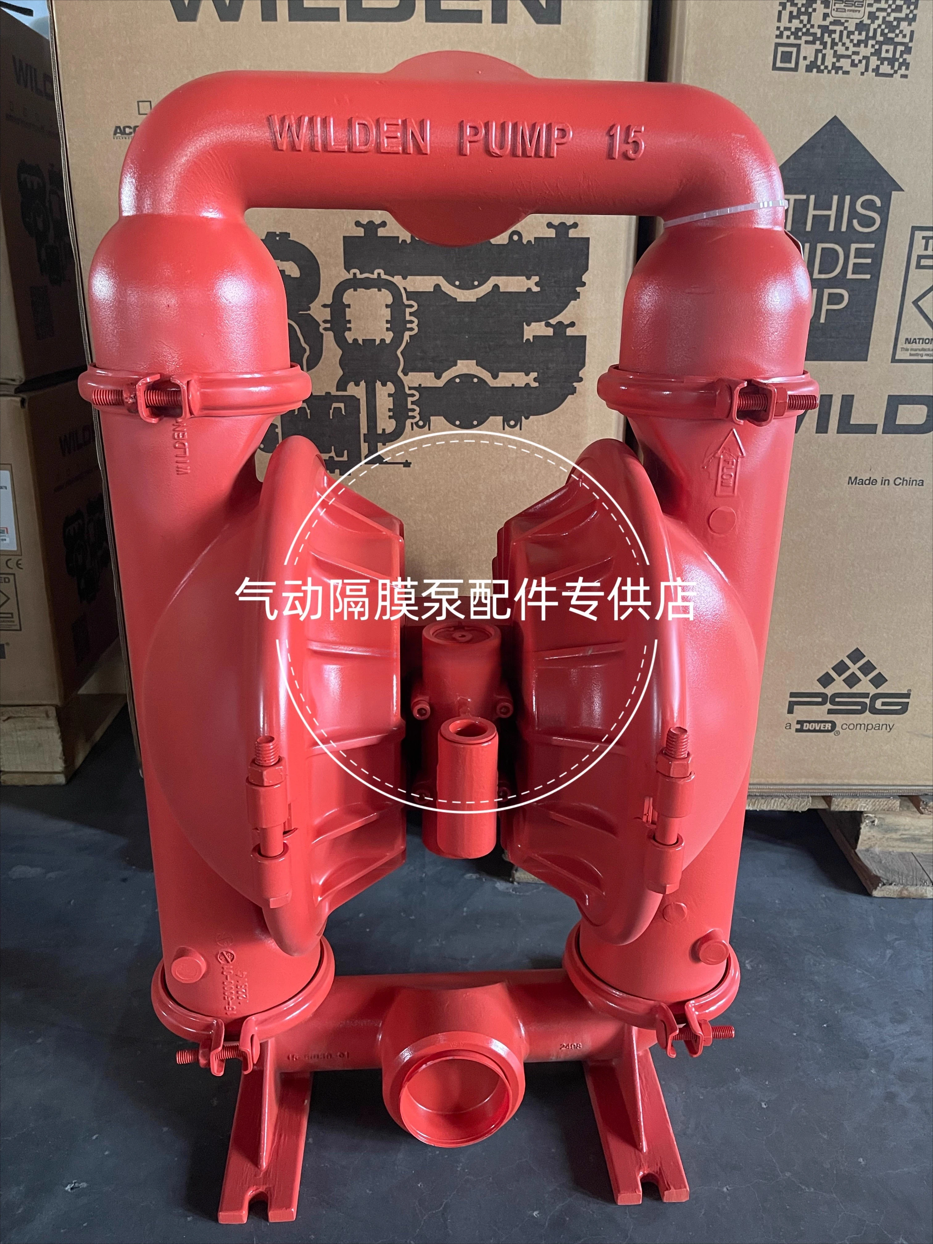 Pneumatic Diaphragm…