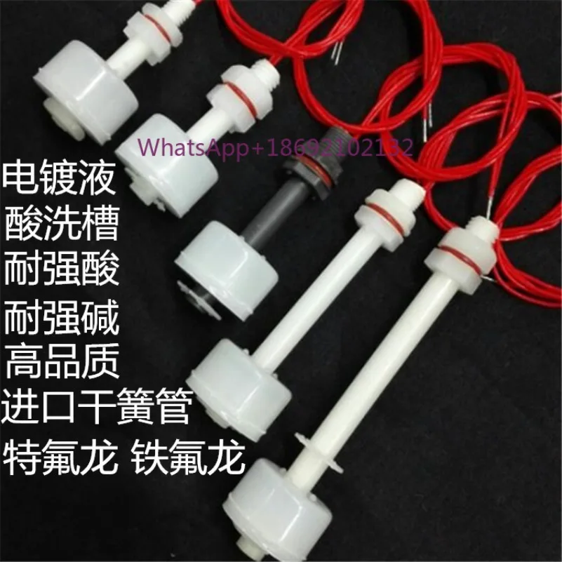 Tetrafluoro Float Switch Acid and Alkali Resistant Float Ball High Temperature Resistant PVDF Float Liquid Level Small Level